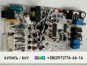 PCB MAIN T-KT3FR120W/SW-590LT4.D