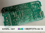 PCB MAIN T-KT3FR120W/SW-590LT4.D