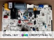 PCB MAIN CE-KFR32G/BP2N1Y-AFA.JD