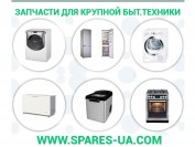 Компрессор HDL-125A, R600a, DCF-200/300,   220V-240V,  50Hz,